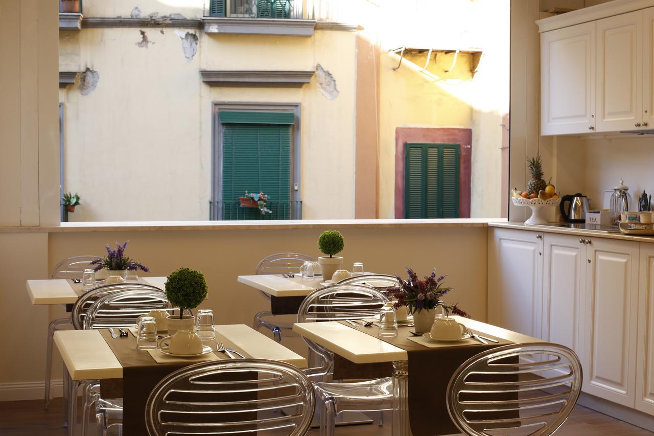 Guest house La Fontanina 3*